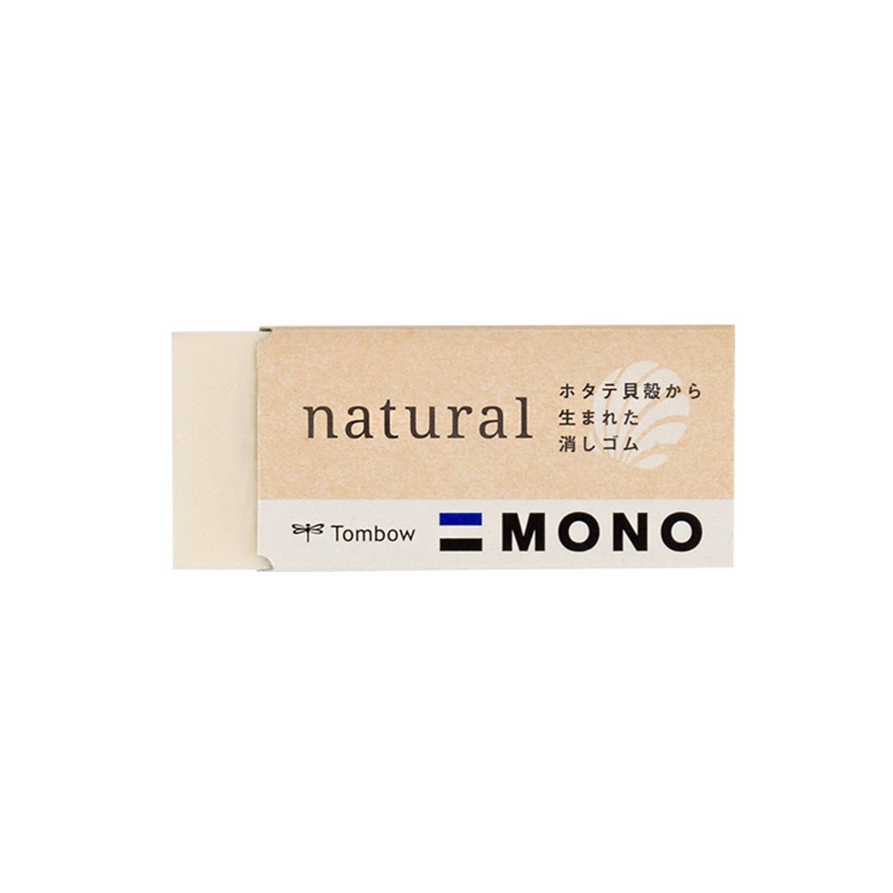 Natural Eraser