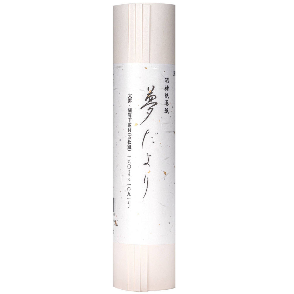 Handmade Washi Paper