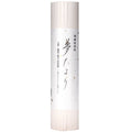 Handmade Washi Paper