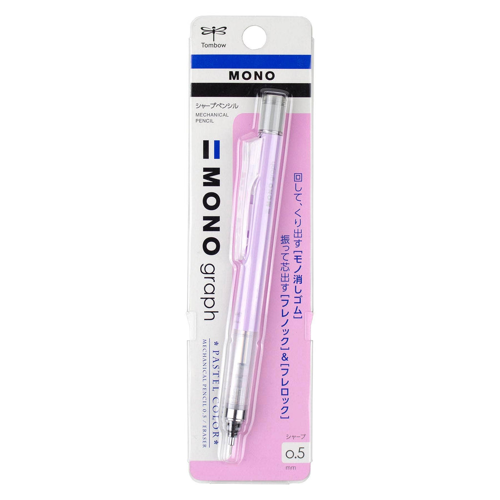 Graph Mechanical Pencil - Lavender