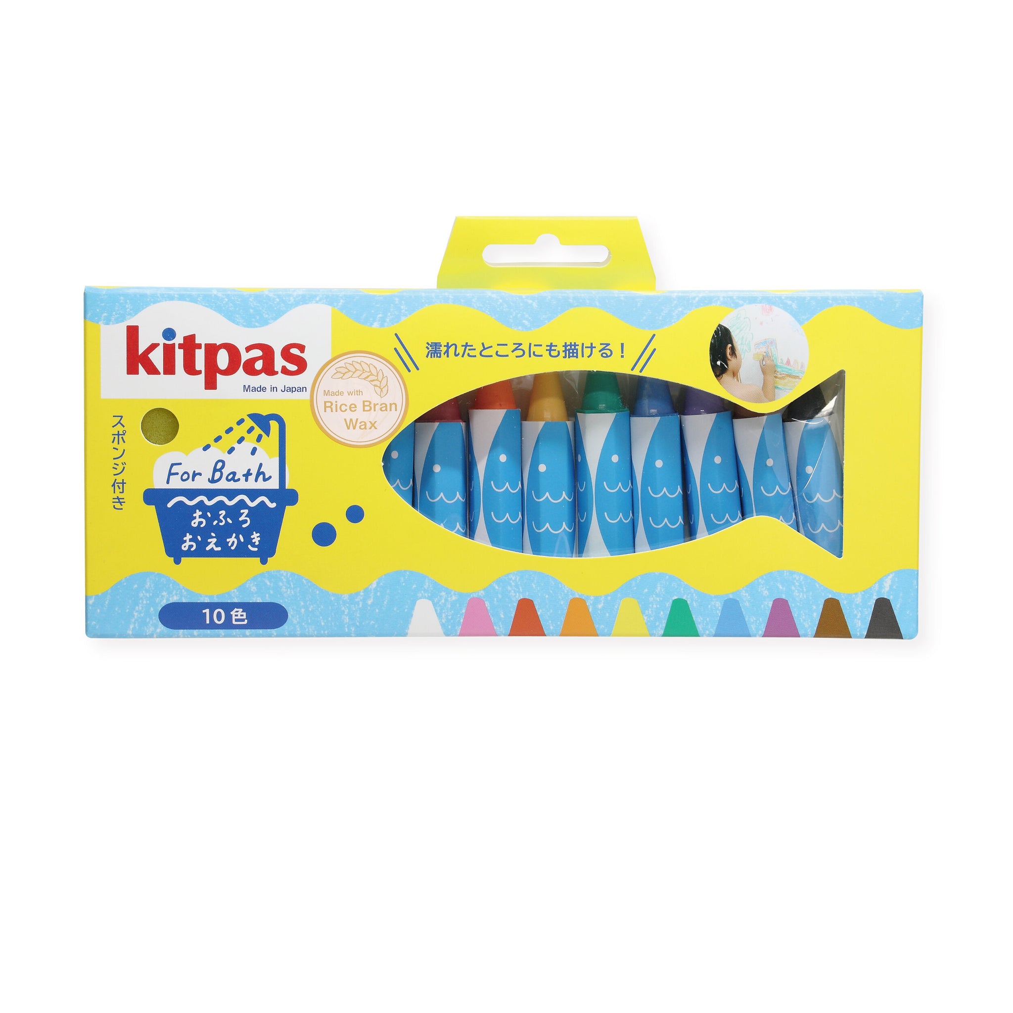 Kitpas Rice Wax Bath Crayons