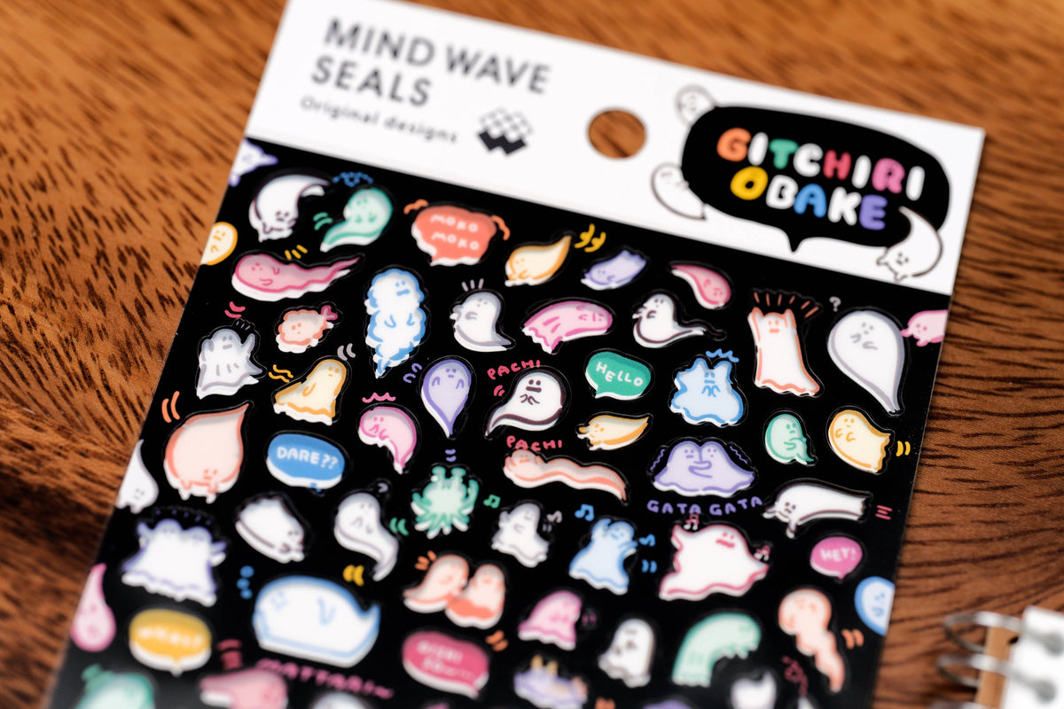 Mini Ghosts Sticker Sheet