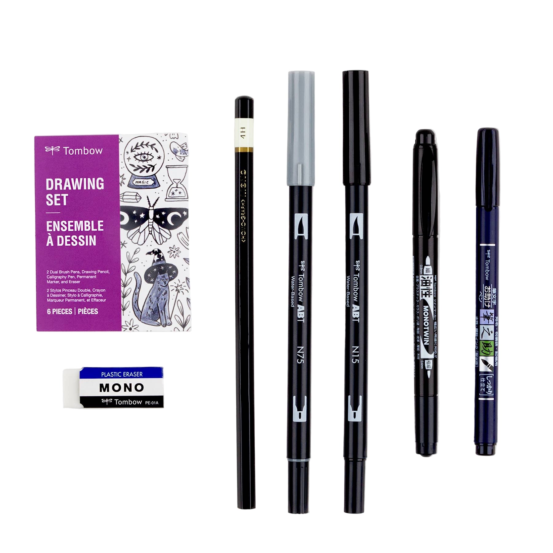 6 Piece Drawing Set