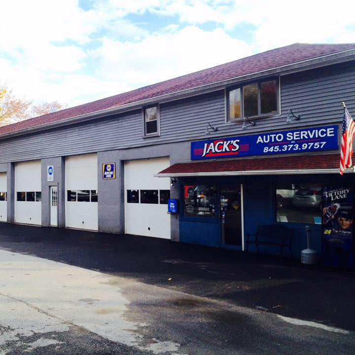 Jack's Auto Gift Card & Swag Bag