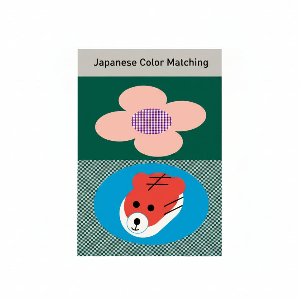 Japanese Color Matching Book