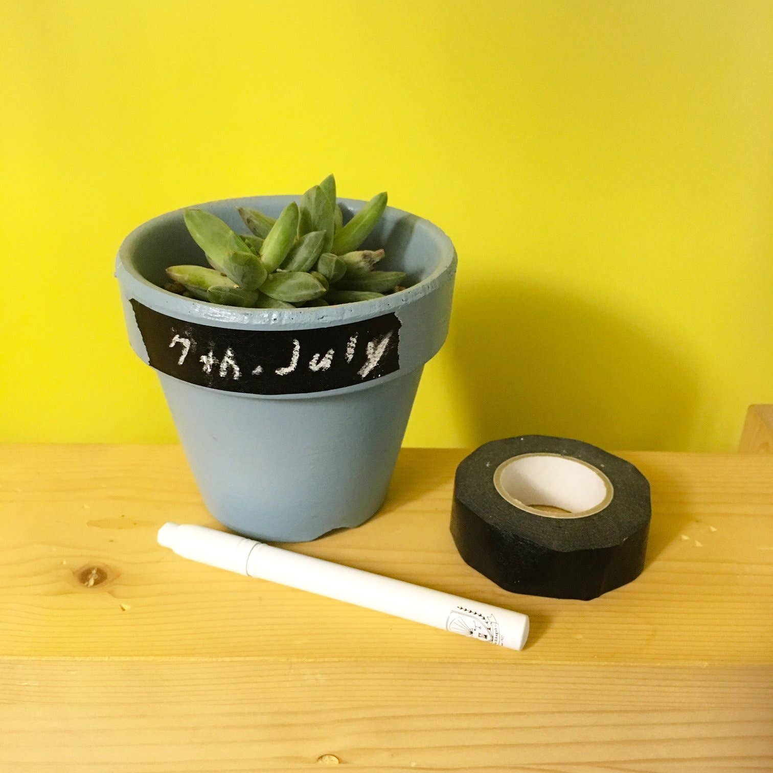 50mm Blackboard Tape - green