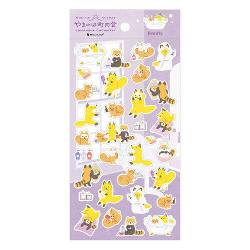 Self Care Sticker Sheet