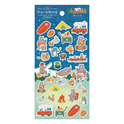 Camping sticker sheet