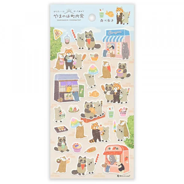 Festival of Sweets sticker sheet