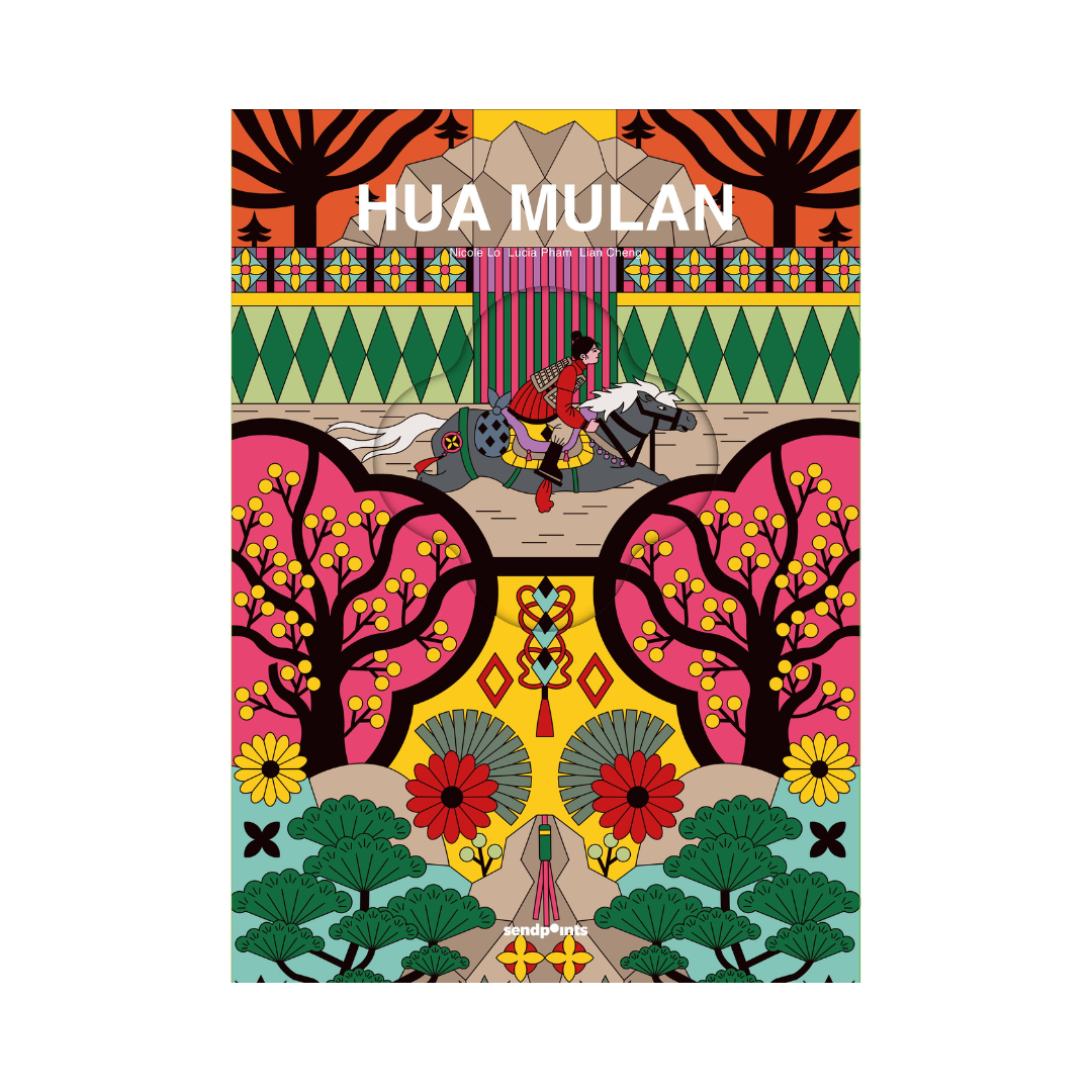 Hua Mulan Graphic Novel