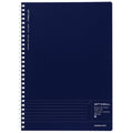 Kokuyo Soft Ring Notebook