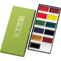 Kuretake Watercolor Paint Set