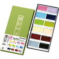 Kuretake Pastel Watercolor Paint Set