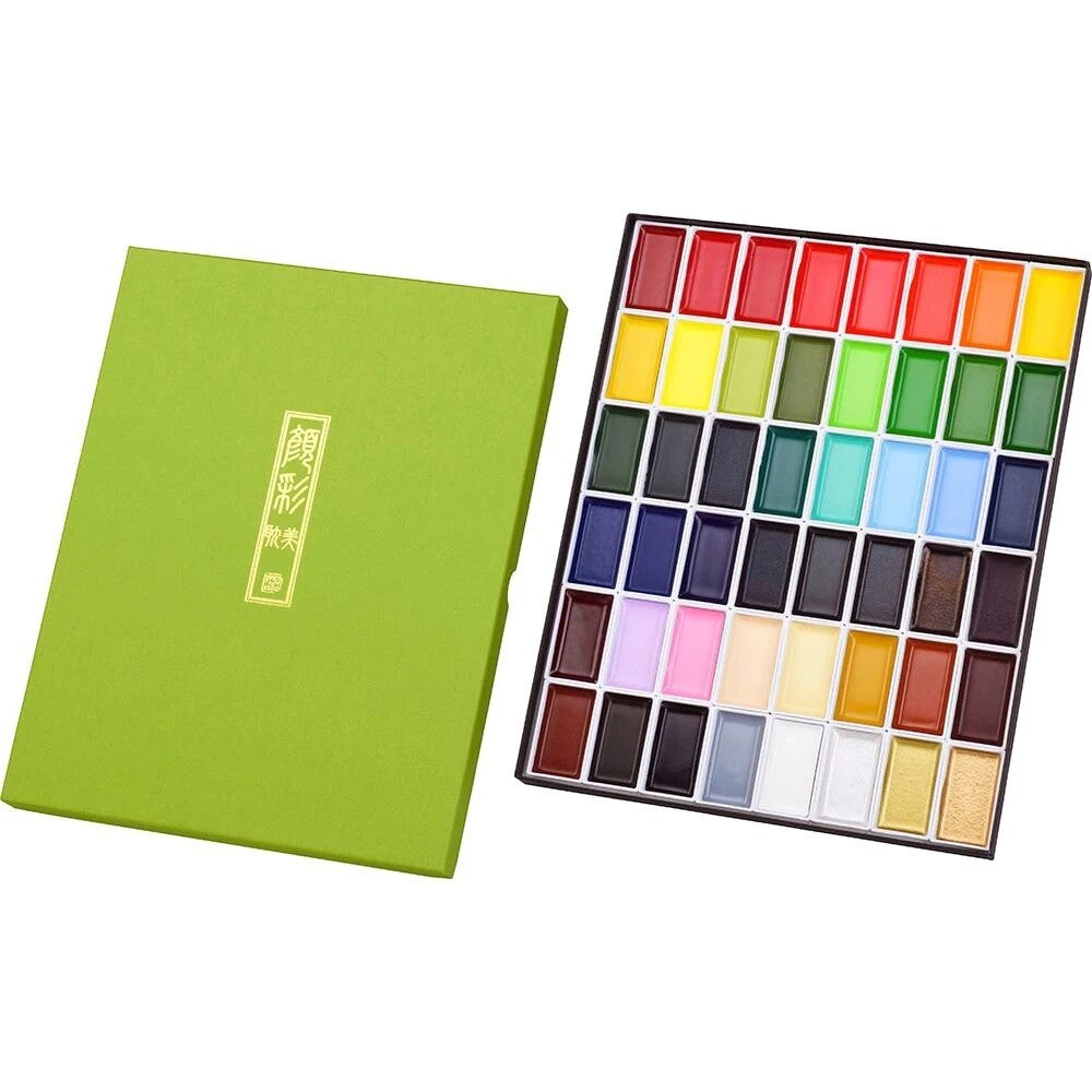 Kuretake Watercolor Paint Set
