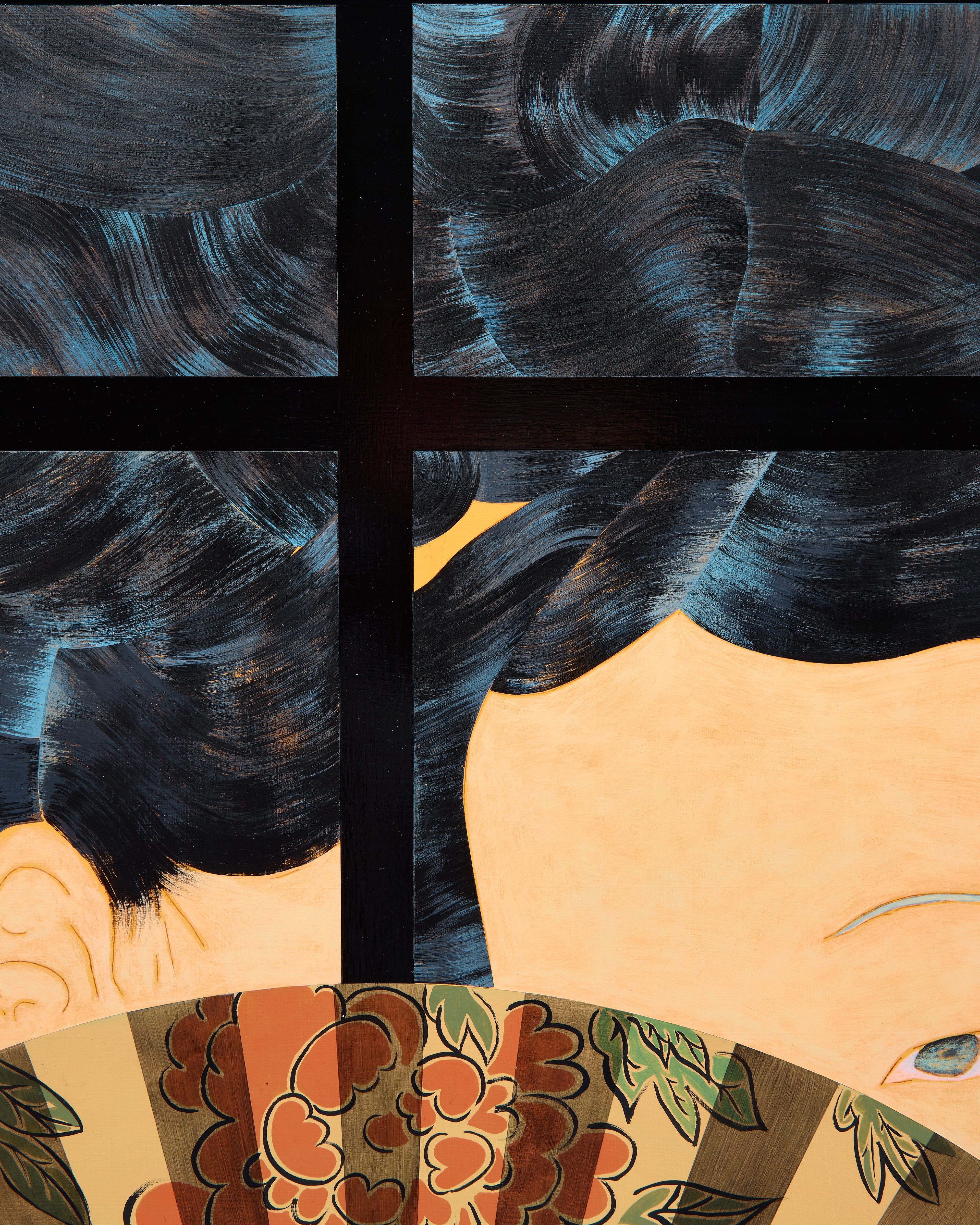 Mary Laube, Faded Blossoms Fresh When Worn  (2024)