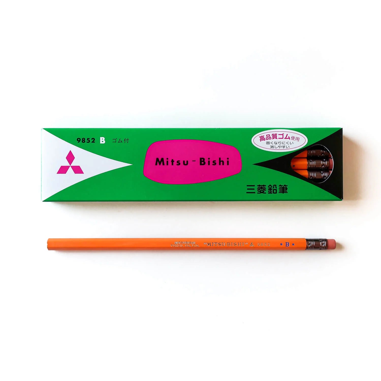 Mitsubishi Pencils (Green Box)