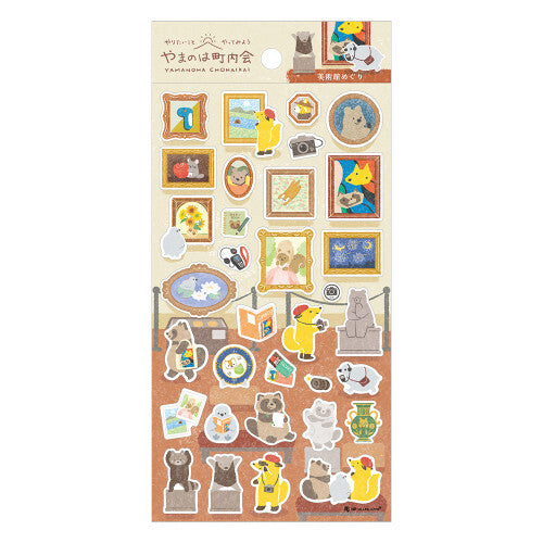 Museum sticker sheet