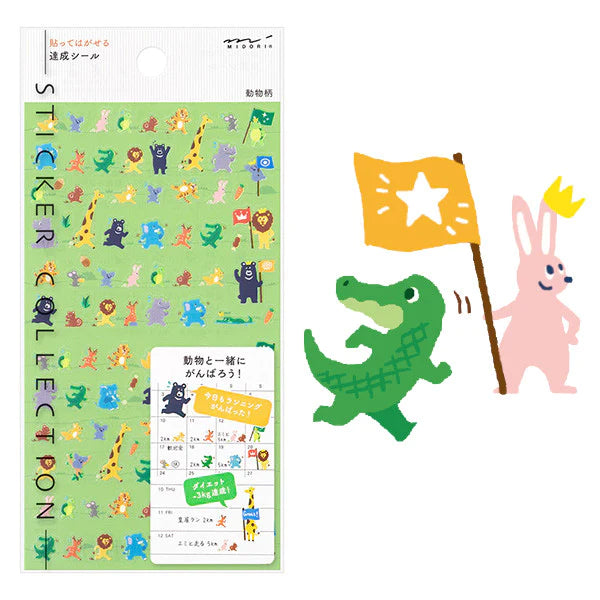 Midori Achievement Animal Sticker Sheet