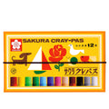 Sakura Cray-Pas Oil Pastels