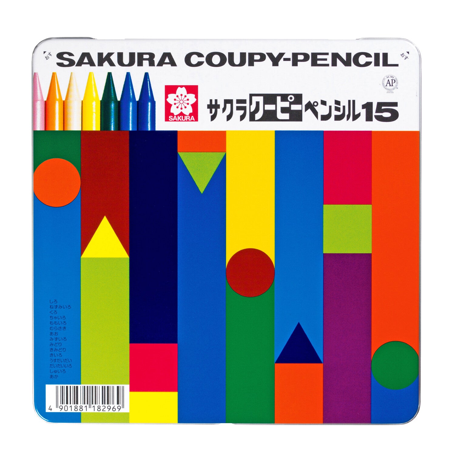 Sakura Coupy Pencil