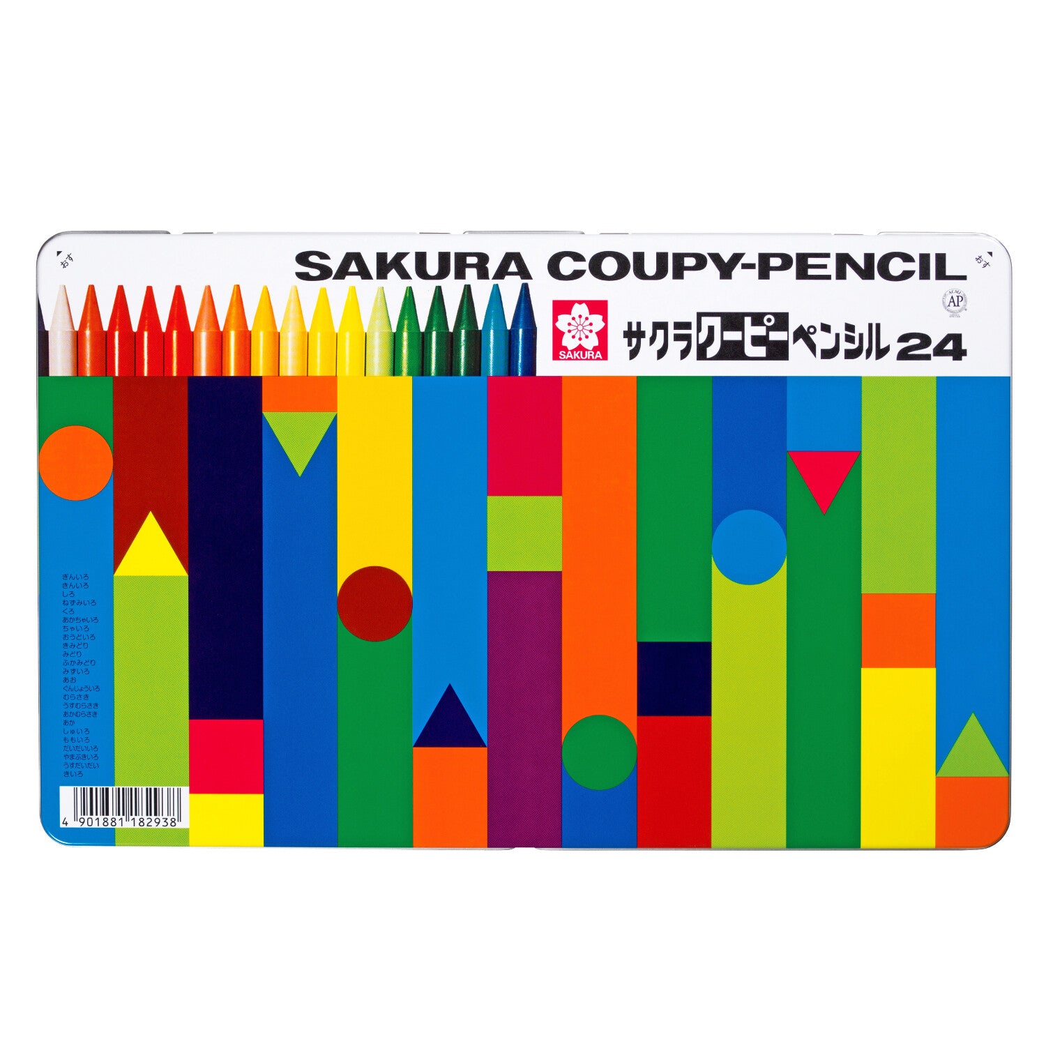 Sakura Coupy Pencil