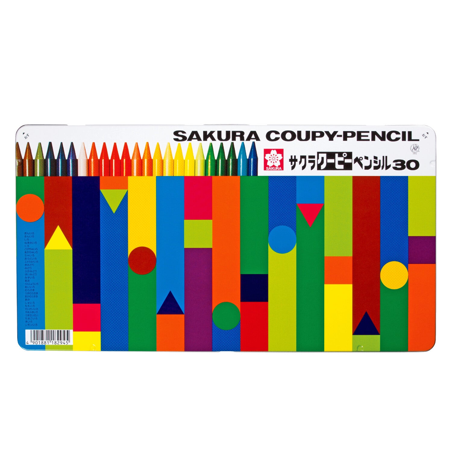 Sakura Coupy Pencil