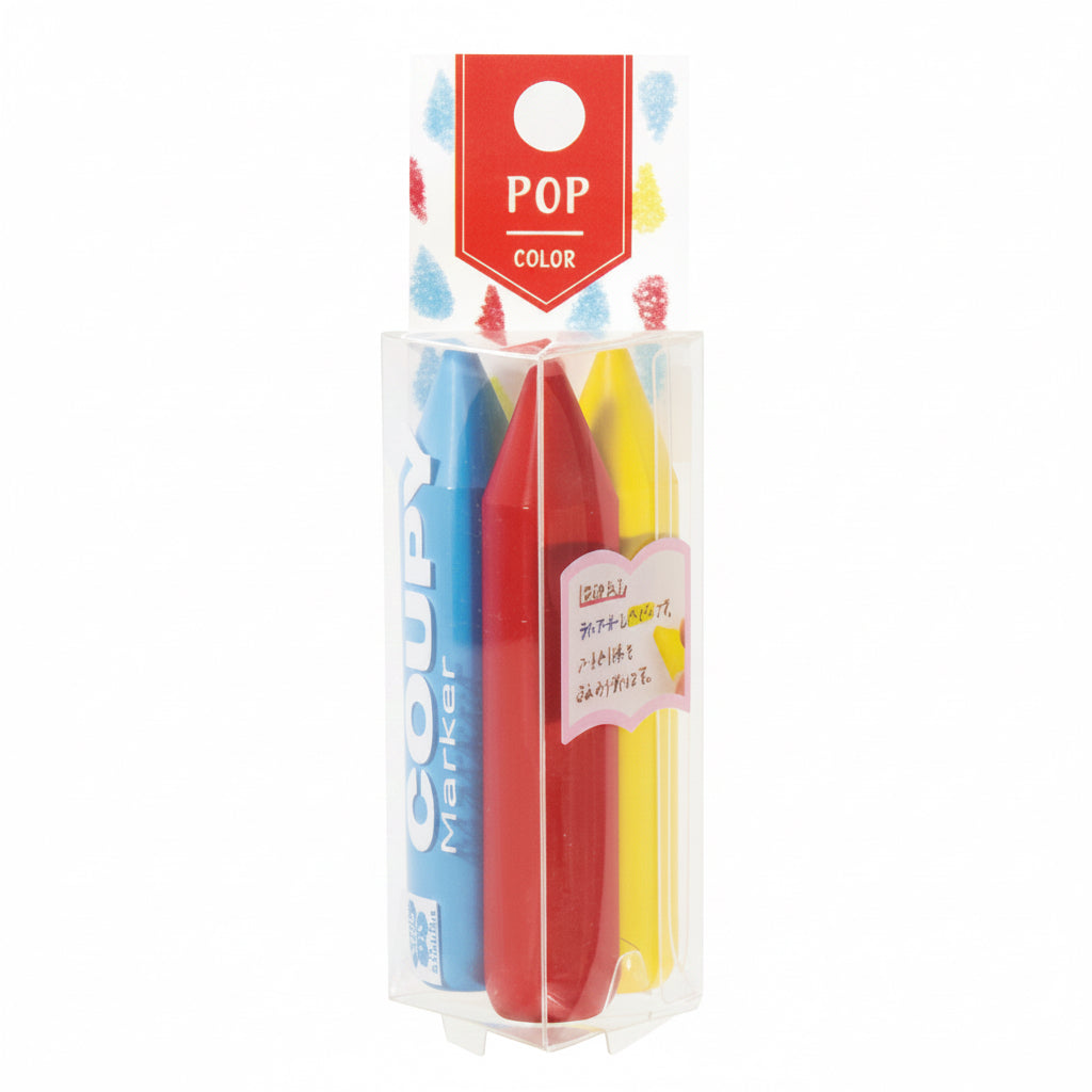 Sakura Mini Coupy Marker