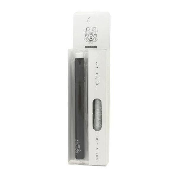 Slim Chalk Holder