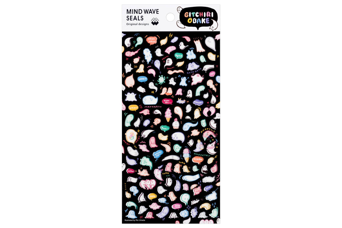 Mini Ghosts Sticker Sheet
