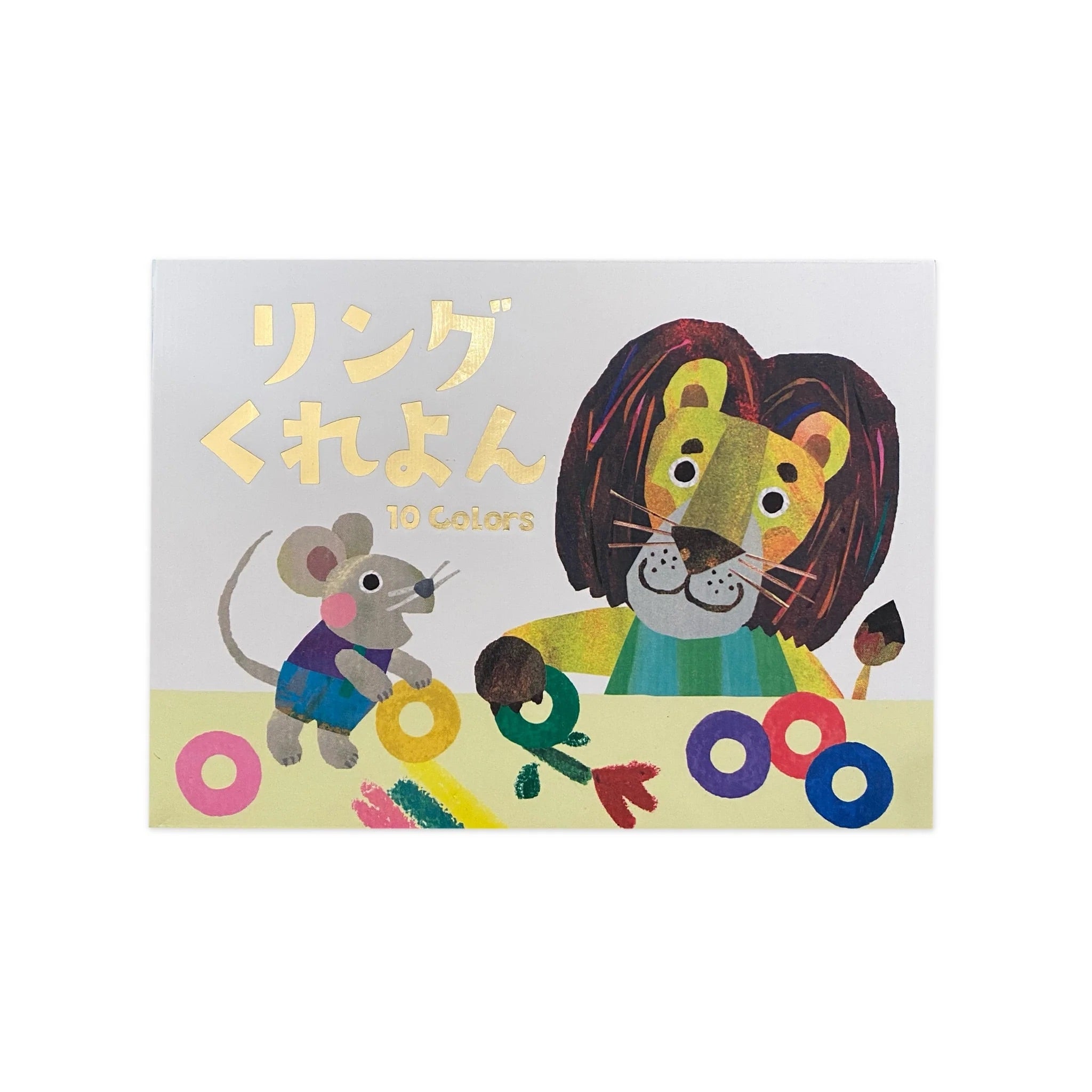 Kokuyo Ring Crayons