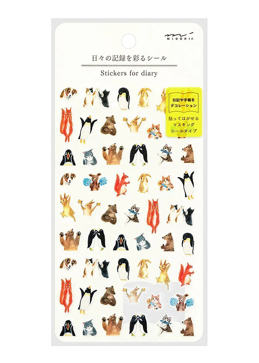 Midori Animal Feelings Diary Stickers