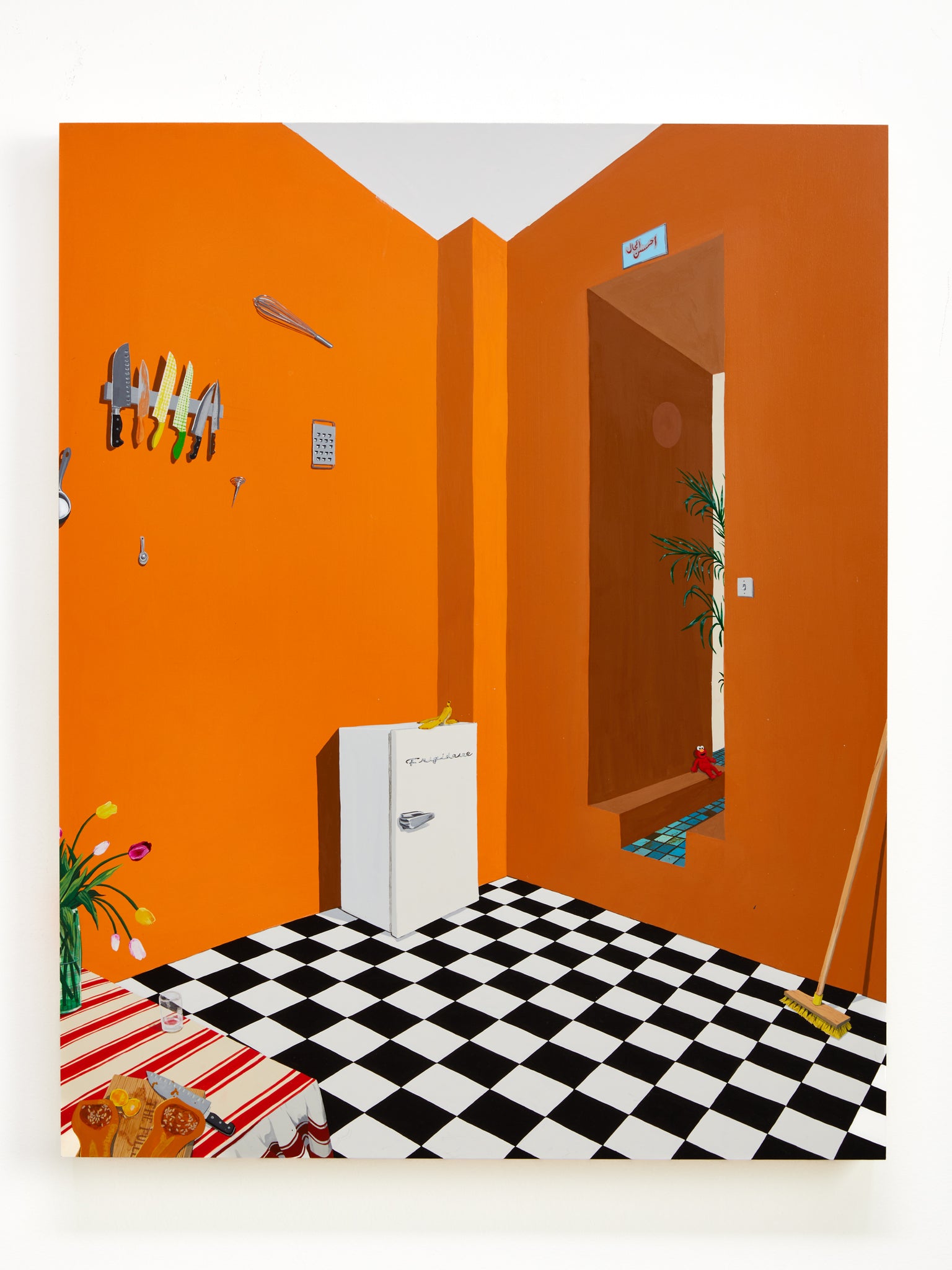 Azadeh Nia, In The Kitchen, 2023