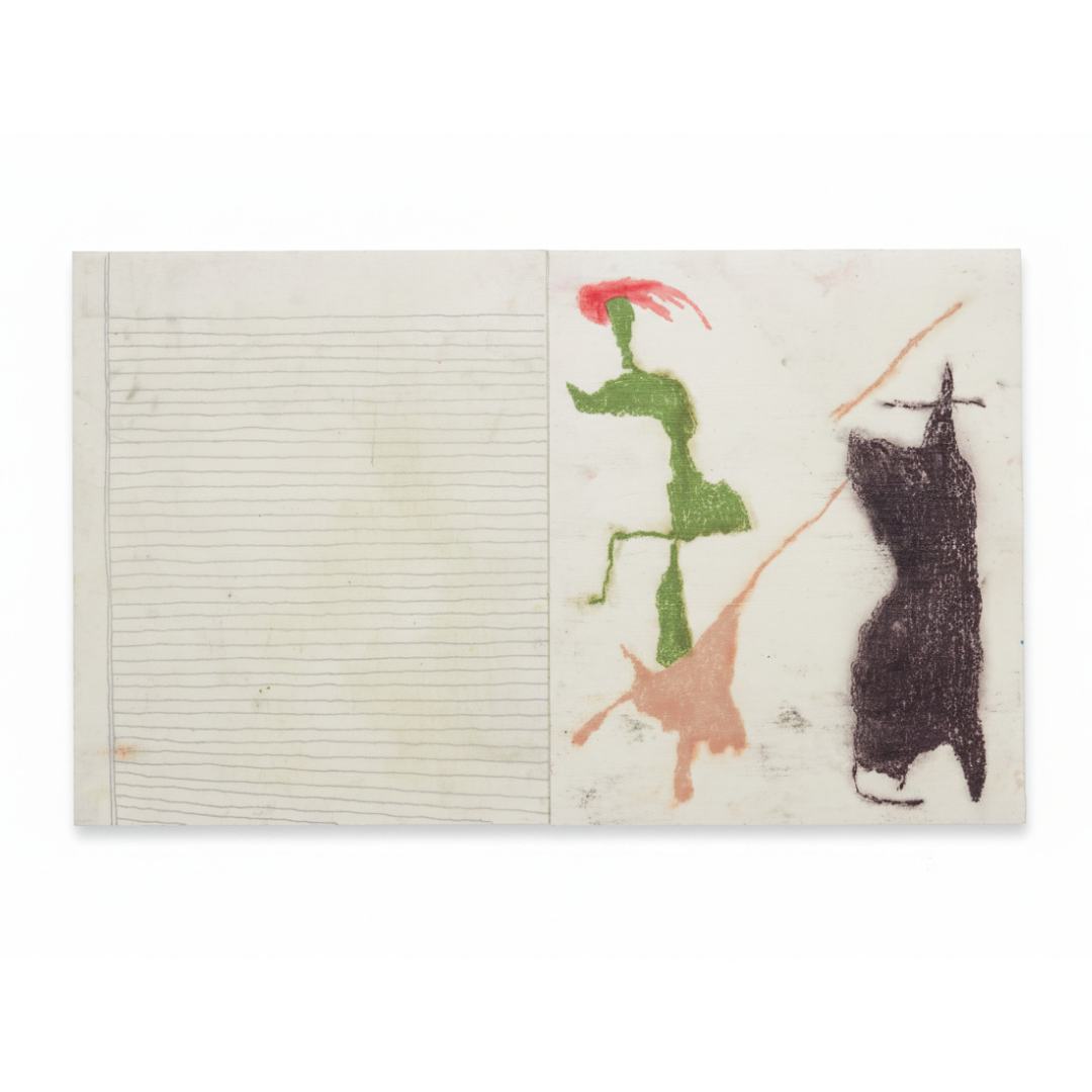 Christopher Daniels, <i> Wayfinders </i>(2018)