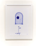 Padyn Humble, Blue (altar) (2023)